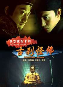 中文字幕永久在线不卡